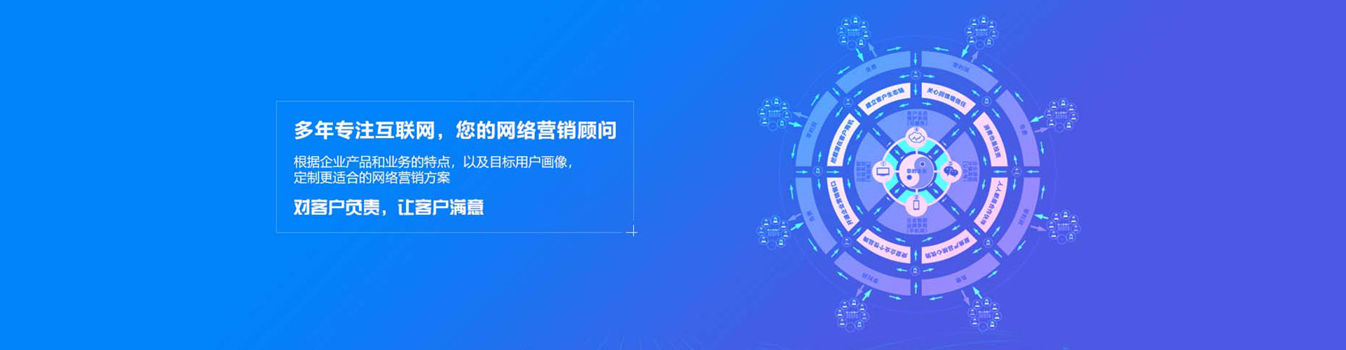 泌阳信息流平台